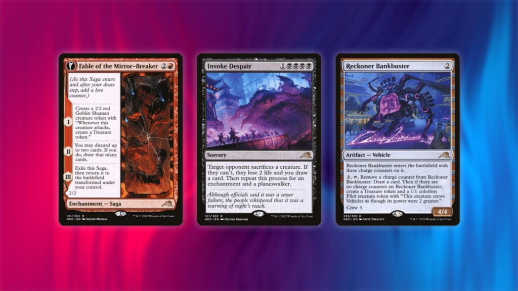 MTG cards banned in June 2025 including Underworld Breach, Troll of Khazad-dûm and others