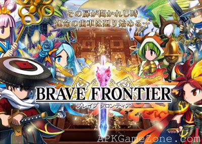 Brave Frontier v2.14.1.0 Mod For Android (Latest Version)
