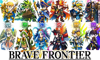 Brave Frontier v2.14.1.0 Mod For Android (Latest Version)